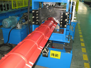 Ridge Cap Roll Forming Machine