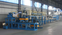 Steel Structure Machinery